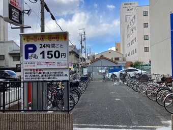 フルーツ自転車パーク阪神杭瀬駅